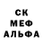 Гашиш VHQ Vadim Burda