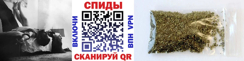 БУТИРАТ 1.4BDO  Сосновый Бор 
