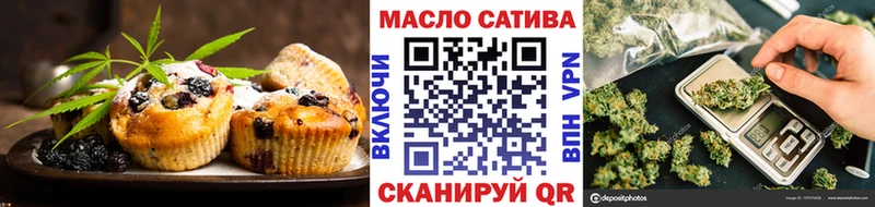 Canna-Cookies марихуана  Сосновый Бор 