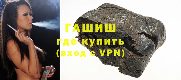 стаф Ладушкин