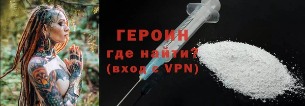 ешки Михайловск