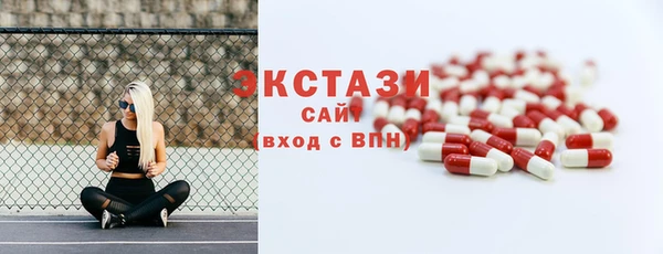 стаф Ладушкин