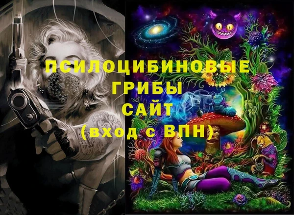 альфа пвп VHQ Лагань