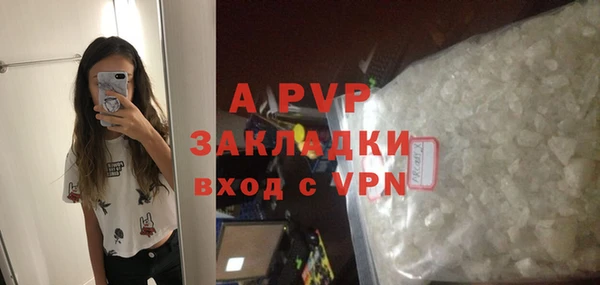 mdma Мегион