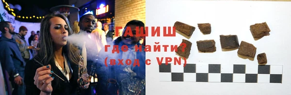 кокаин Лиски