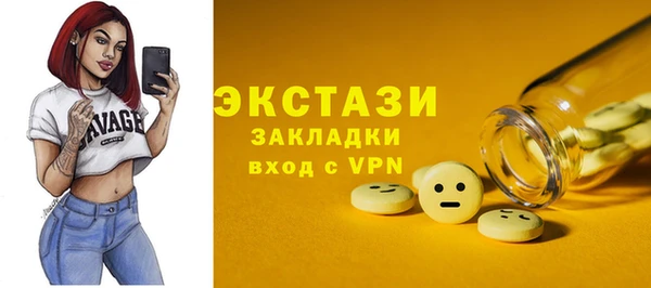 прущие крисы Липки