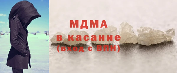 прущие крисы Липки