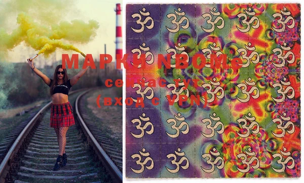 прущие крисы Липки