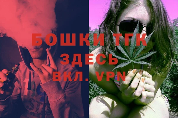 прущие крисы Липки