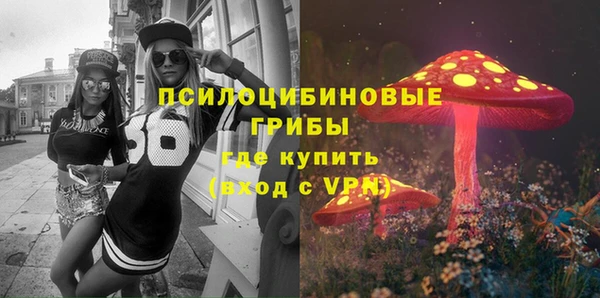 прущие крисы Липки