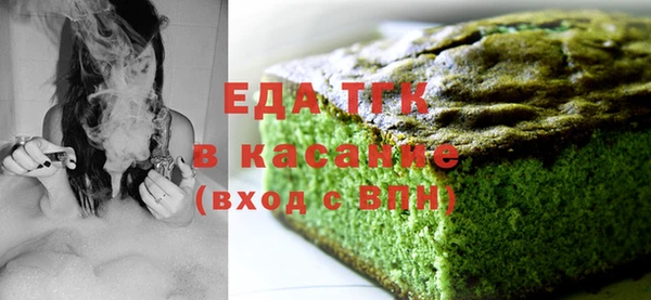 мефедрон VHQ Лабытнанги