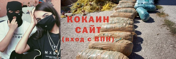 метадон Лихославль