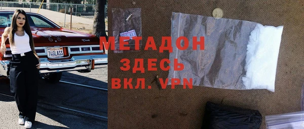 прущие крисы Липки