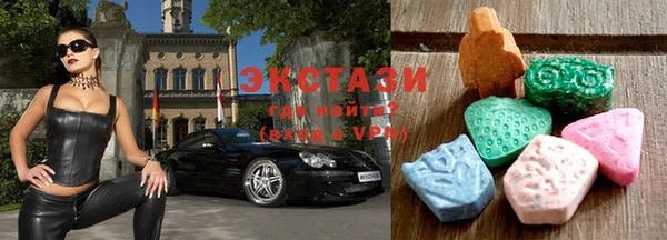 метадон Лихославль