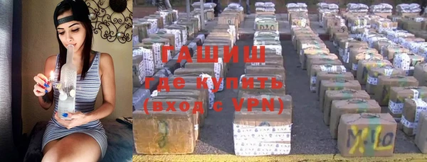 ешки Михайловск