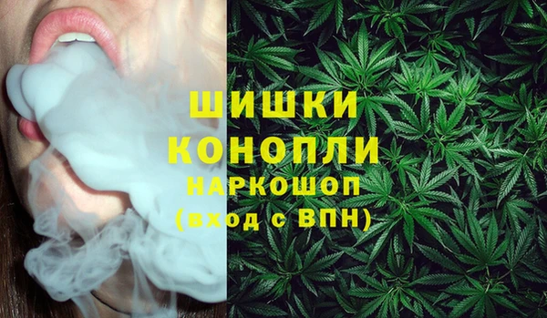 мефедрон VHQ Лабытнанги