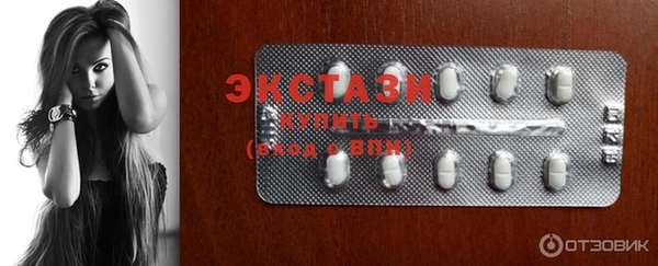 гидропоника Вязьма