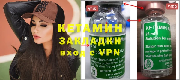 прущие крисы Липки