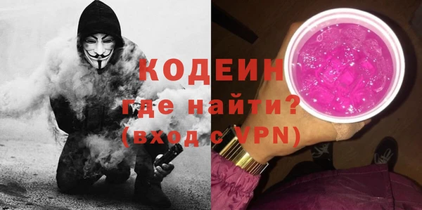 стаф Ладушкин
