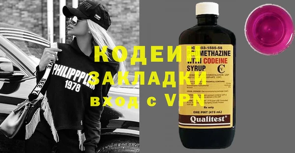 стаф Ладушкин