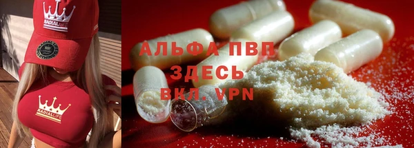 кокаин Лиски