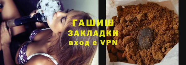 стаф Ладушкин