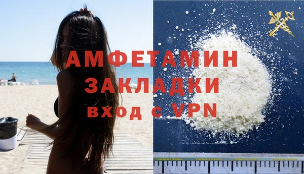 кокаин Лиски