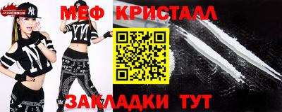 a pvp Ливны