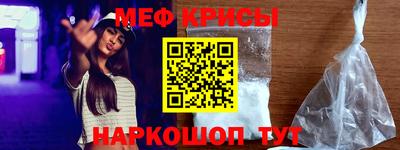 a pvp Ливны
