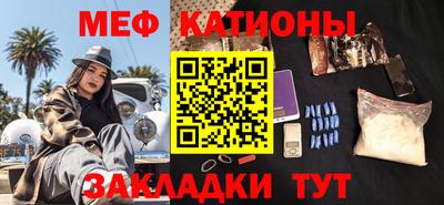 гидропоника Ликино-Дулёво