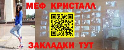 гашишное масло Балашиха