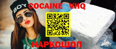гидропоника Ликино-Дулёво