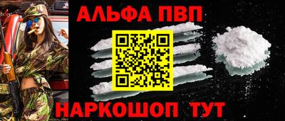 гидропоника Ликино-Дулёво