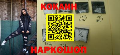 a pvp Ливны