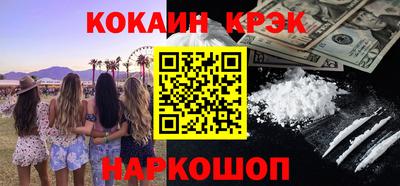 гидропоника Ликино-Дулёво