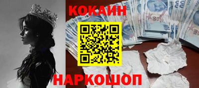 a pvp Ливны
