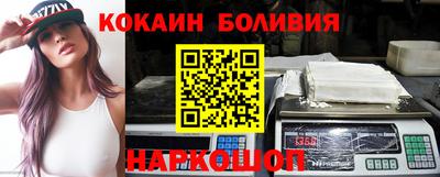 МДМА Балахна