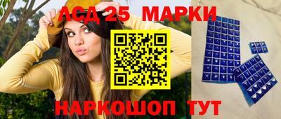 гидропоника Ликино-Дулёво