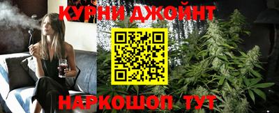 МДМА Балахна