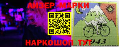 твердый Лесосибирск