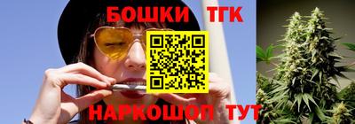 Альфа ПВП Обнинск