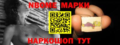 гидропоника Ликино-Дулёво