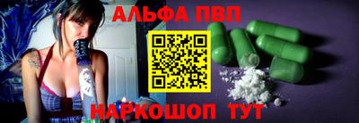 дистиллят марихуана Нягань