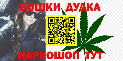 МДМА Балахна