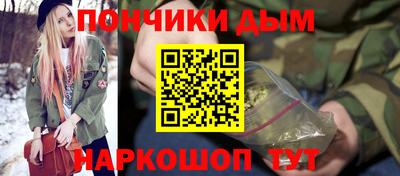 a pvp Ливны
