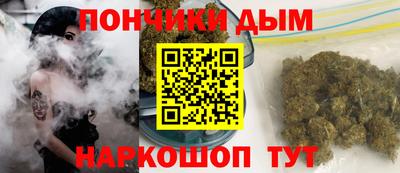 эйфоретик Балаково