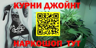 твердый Лесосибирск
