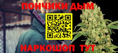 a pvp Ливны