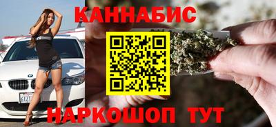твердый Лесосибирск