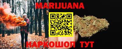 гидропоника Ликино-Дулёво